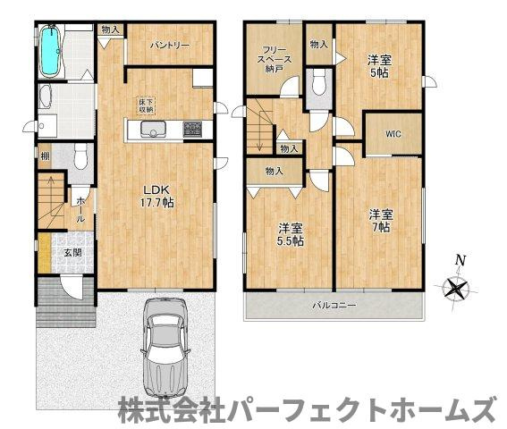 【間取り】の画像