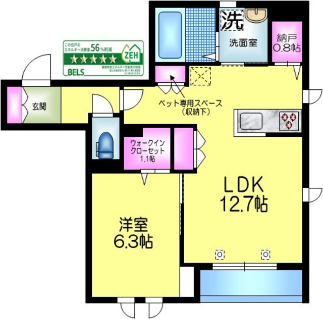 Ｃｈａｔｏｎ　ｄｅｍｅｕｒｅ　シャトンドミールの間取り|★ペットスペースあり★