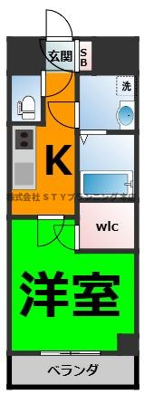 仲介手数料0円！！TIRAPALACE天神山