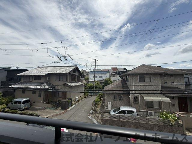 【展望】の画像