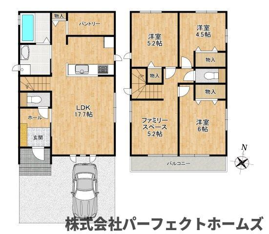 【間取り】の画像