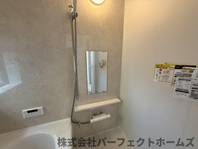 【浴室】の画像