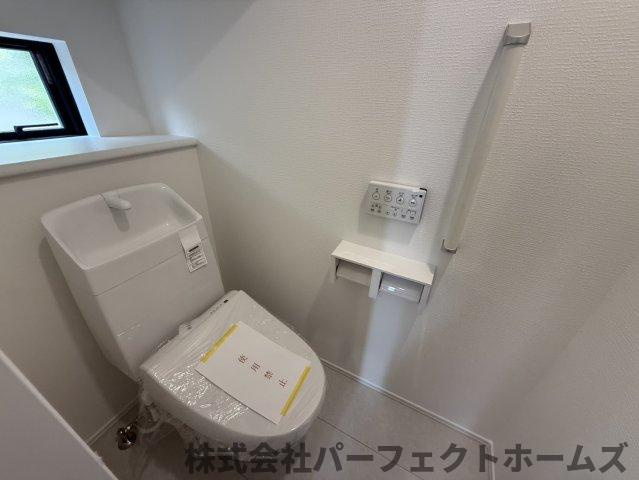 【トイレ】の画像