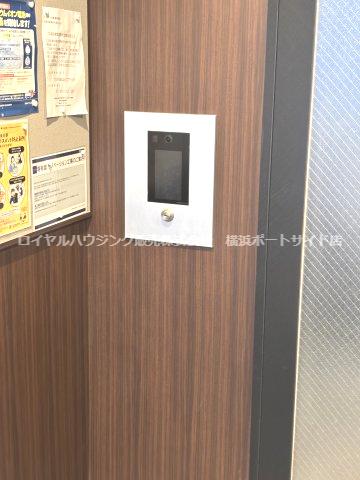 【TVモニター付きインターフォン】