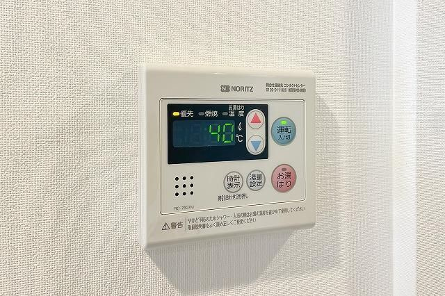Ｗｅａｖｅ　Ｂａｓｅ　Ｉｔａｂａｓｈｉ　Ｈｏｎｃｈｏのその他