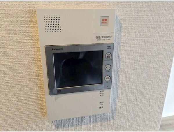 エスリード新大阪ザ・プレミアEASTのセキュリティ