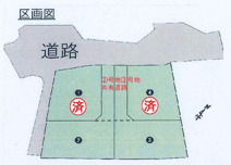 野洲市冨波甲　２号地　売土地の画像
