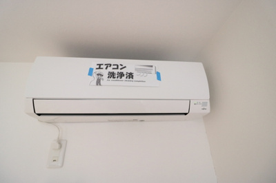 【設備】 | アシスト博多南
