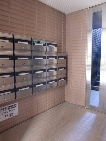 ブリリアントのその他共用部分|集合ポスト