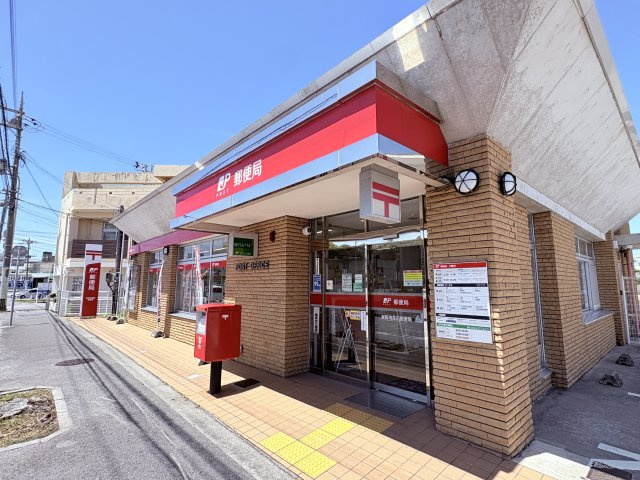 リヴィアンスエーゼットの周辺|郵便局も徒歩すぐ！
