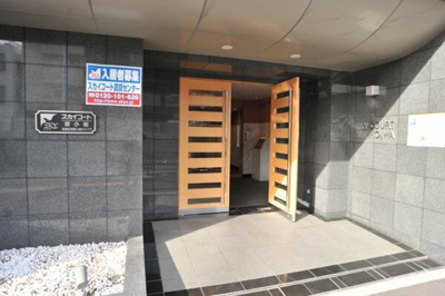 【エントランス】 | スカイコート新小岩 |  