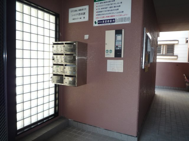 シャリテ西味鋺　Ｓ棟のロビー|落ち着いたロビーです