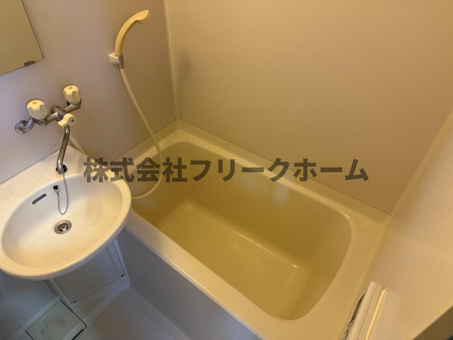 三鷹市上連雀５丁目のアパートの浴室