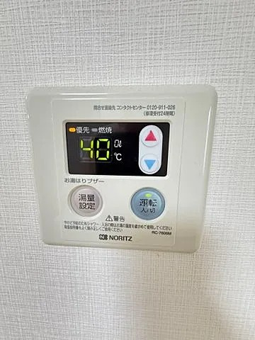 コーポ甲南の設備