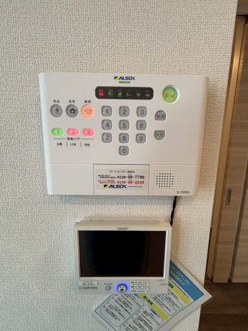 Avancee鳳のセキュリティ