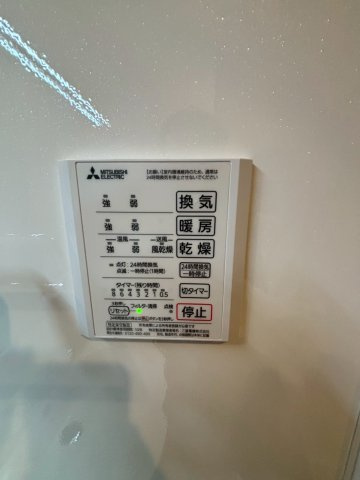 Avancee鳳のその他