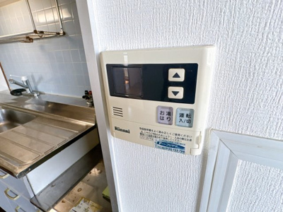 【設備】 | インディペンデンスハイツ