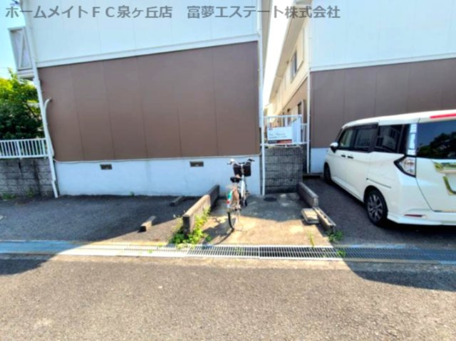 ハイツ鴨谷台のその他共用部分