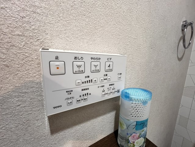 甲南第10兵庫コーポラスの発電・温水設備
