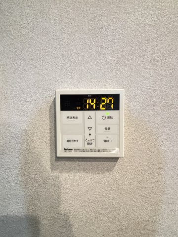 甲南第10兵庫コーポラスの設備|操作が手元で行える、便利な給湯器のリモコンです。