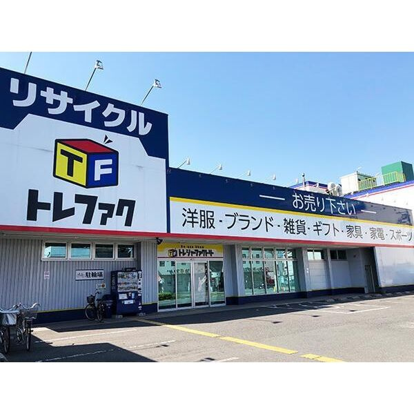 ファミーユ2002の周辺