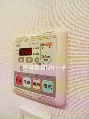 【設備】 | クオス新横浜