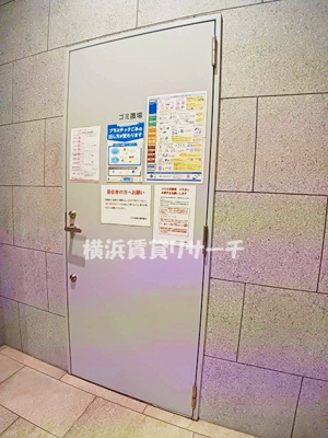 | クオス新横浜