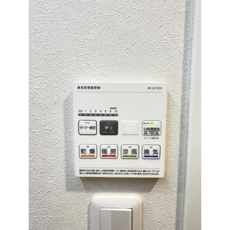 【設備】 | デュオメゾン都立大学 |  