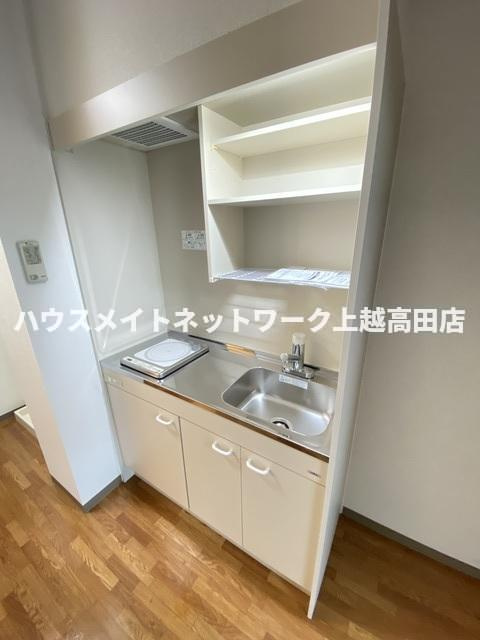 ロイヤルパレス子安のキッチン|キッチン