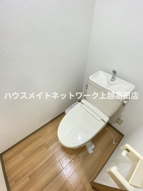 ロイヤルパレス子安のトイレ|温水洗浄暖房便座