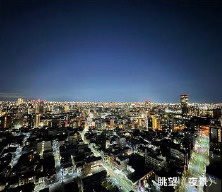 ブランズタワー南千住の展望