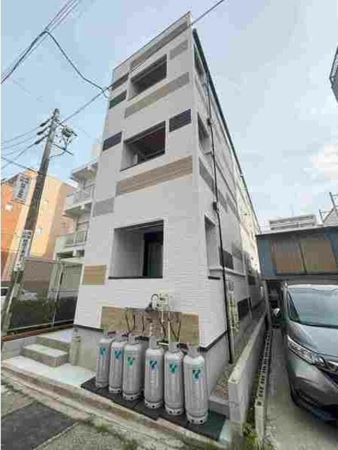 DEVELD橘
