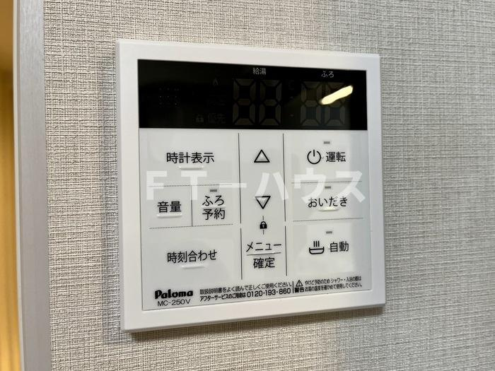 GRAND VILLAGEのセキュリティ