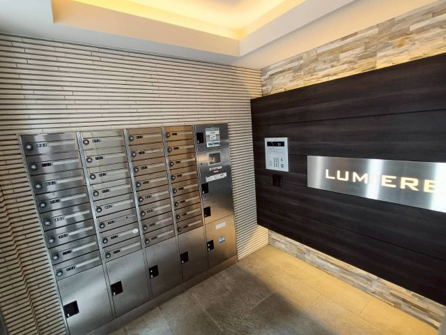 LUMIEREのその他共用部分