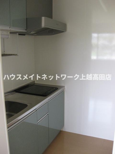 エスペランサのキッチン|キッチン