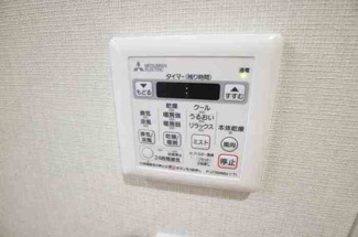 【設備】 | IBCResidenceWest　開平小学校区 | IBCResidenceWest(アイビーシーレジデンスウエスト)　浴室乾燥機