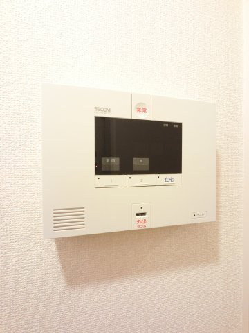 【セキュリティ】 | SECOMホームセキュリティ☆