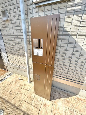 【その他共用部分】 | 宅配ボックス☆