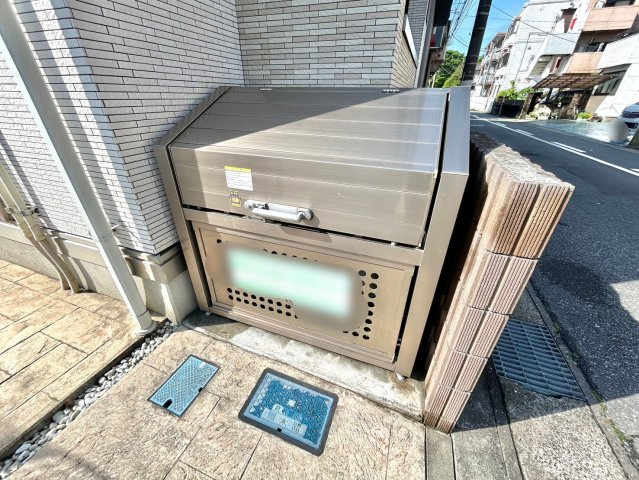 【その他共用部分】