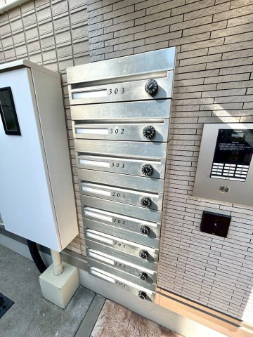 【その他共用部分】