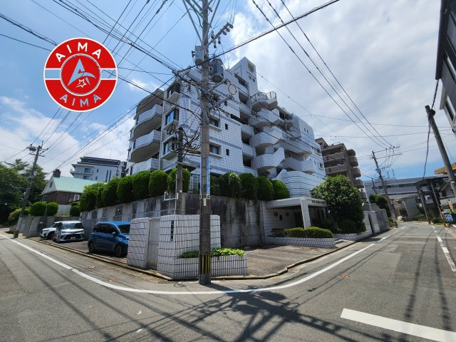 ロイヤルマンション西新