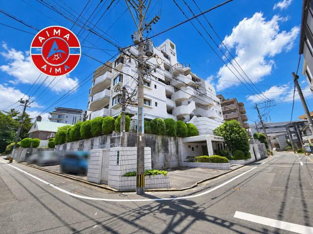 ロイヤルマンション西新