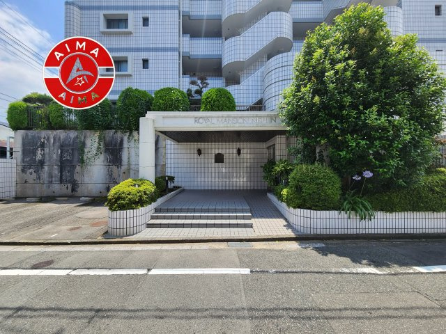 ロイヤルマンション西新|エントランス入口です。