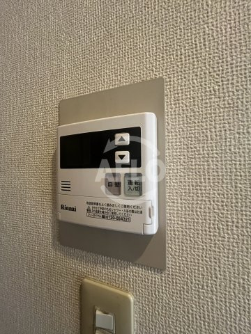 エミネンス新大阪の設備|給湯器