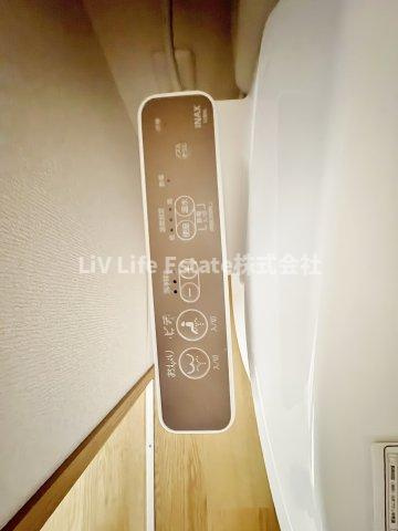 比留間ビル