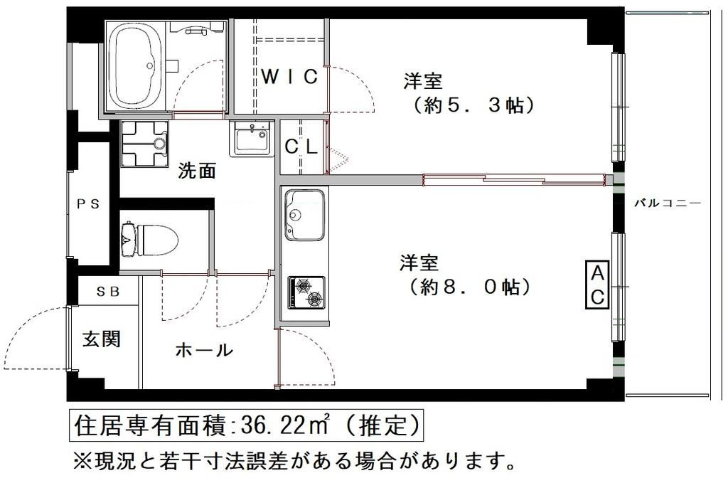 比留間ビルの間取り