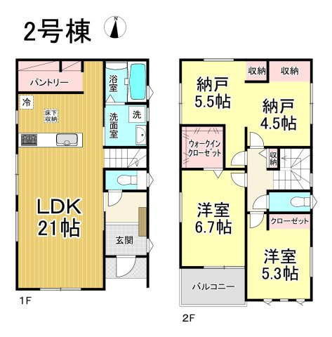 【同施工物件ご案内可能】名古屋市中川区中野新町　全2棟の間取り|事前予約にて現地ご見学いただけます！お気軽にお問い合わせください♪
■株式会社　セキュアハウス■
住宅ローンに強く、知識、経験豊富なスタッフ在籍
お客様に寄り添い、ご成約後もサポート致します。　　　　