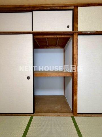 たきがわマンションの収納