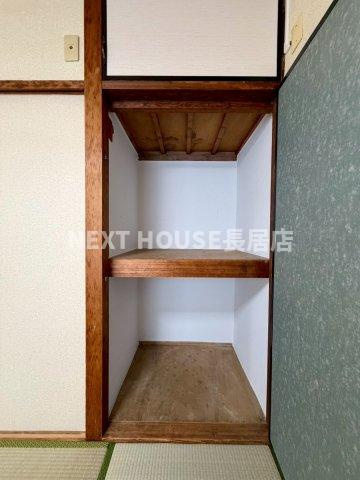 たきがわマンションの収納