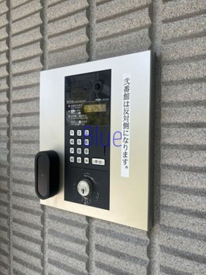【セキュリティ】 | ベラフォレスタ壱番館 | 同じ仕様